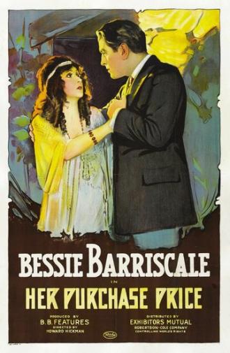 Her Purchase Price (фильм 1919)