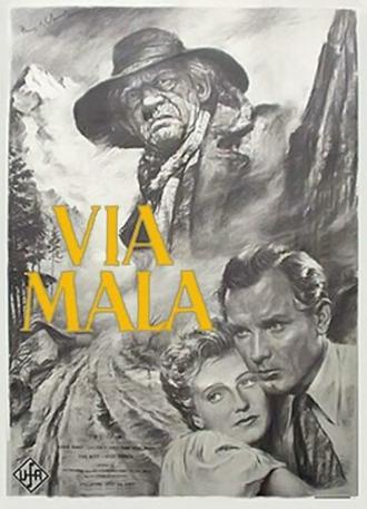 Via Mala (фильм 1948)