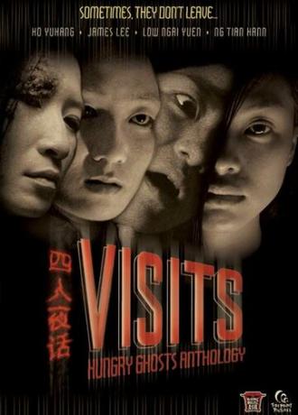 Visits: Hungry Ghost Anthology (фильм 2004)