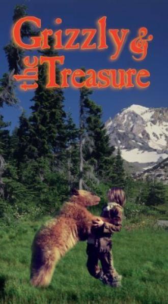 The Grizzly & the Treasure (фильм 1975)