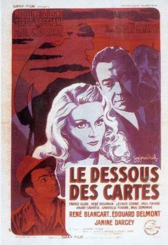 Оборотная сторона карт (фильм 1948)