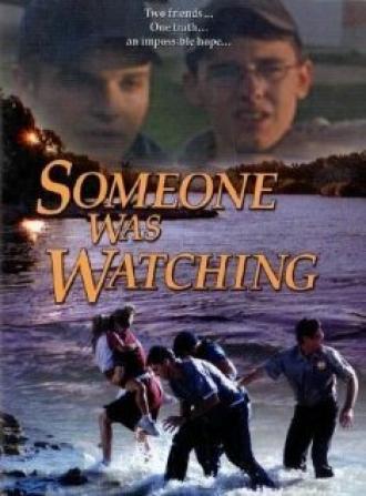 Кто-то следит за тобой (фильм 2002)
