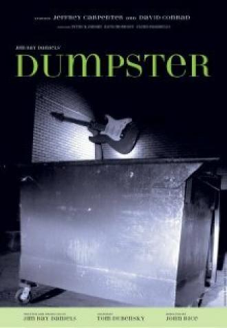 Dumpster (фильм 2005)