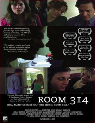 Комната 314 (фильм 2006)