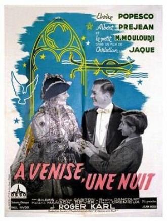 Одна ночь в Венеции (фильм 1937)