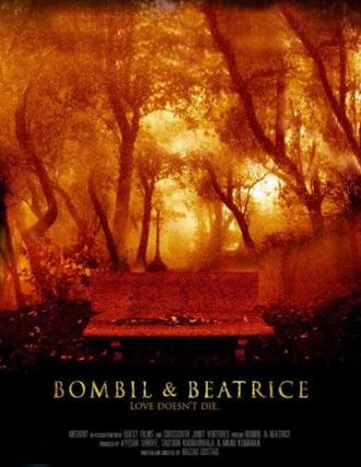 Bombil and Beatrice (фильм 2007)