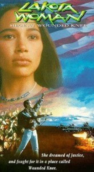 Женщина племени лакота (фильм 1994)