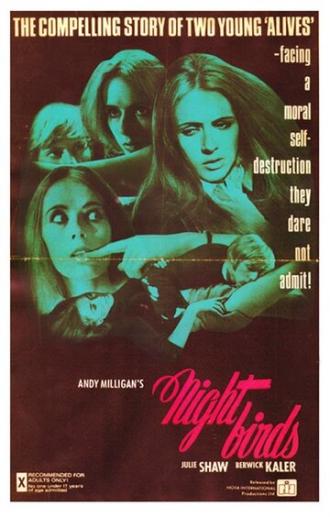 Nightbirds (фильм 1970)