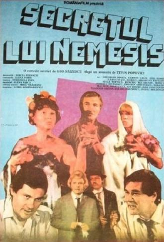 Secretul lui Nemesis (фильм 1985)