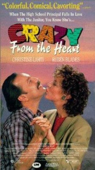 Сумасшедшая сердцем (фильм 1991)