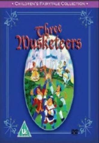 Три мушкетера (фильм 1992)