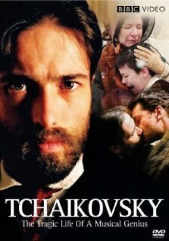 Tchaikovsky: The Creation of Genius