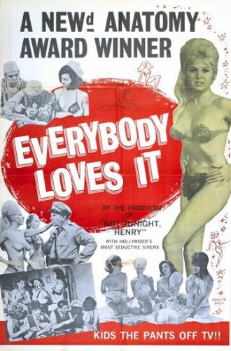 Everybody Loves It (фильм 1964)