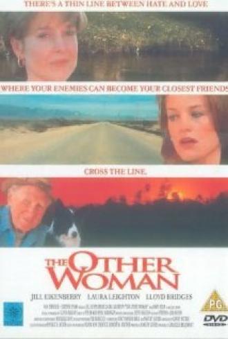 The Other Woman (фильм 1995)
