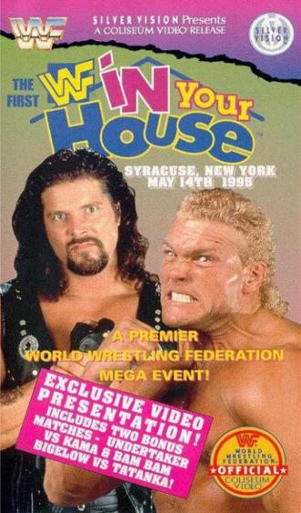 WWF В твоем доме (фильм 1995)