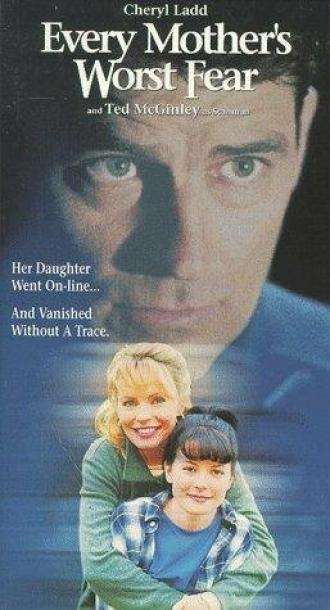 Материнский кошмар (фильм 1998)