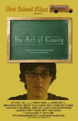 The Art of Kissing (фильм 2008)