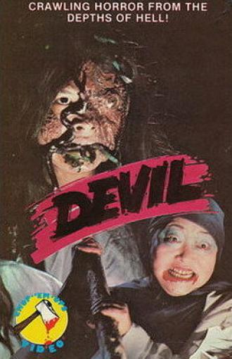 Дьявол (фильм 1981)