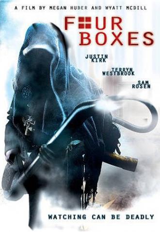 Четыре коробки (фильм 2009)