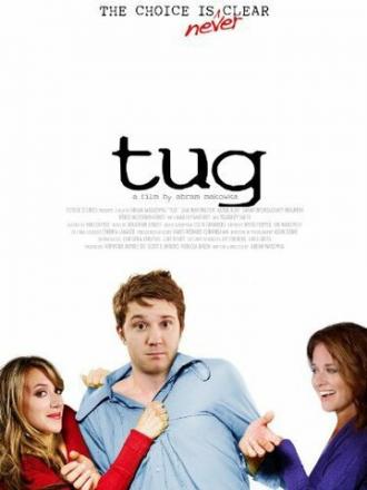 Tug (фильм 2010)