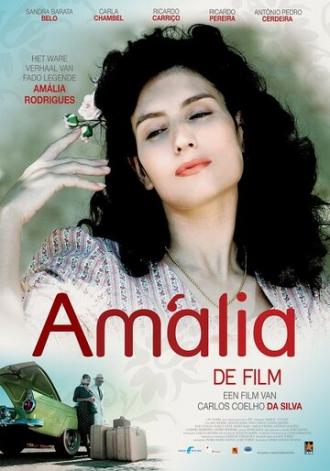 Амалия (фильм 2008)