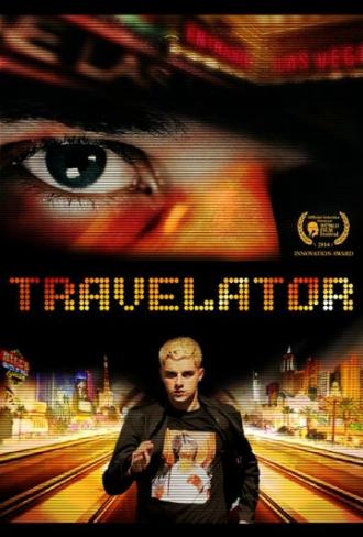 Travelator (фильм 2014)