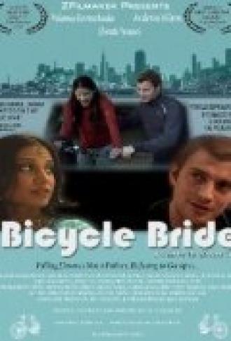 Bicycle Bride (фильм 2010)