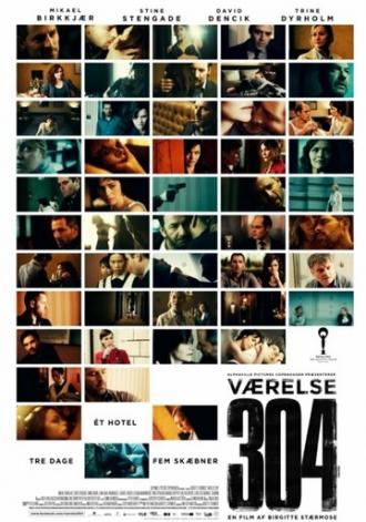 Комната 304 (фильм 2011)