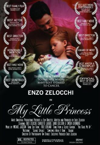 Моя маленькая принцесса (фильм 2010)