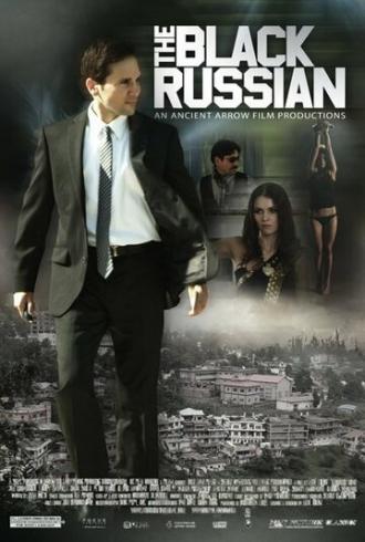 Чёрный русский (фильм 2013)