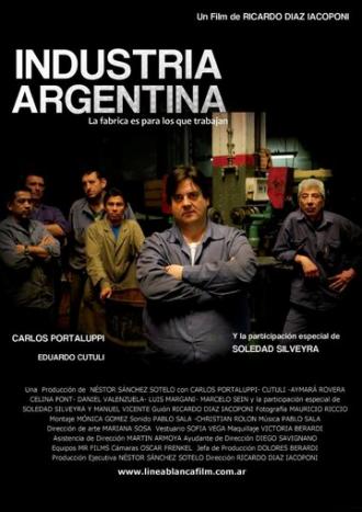 Индустрия Аргентина (фильм 2011)
