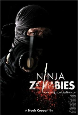Ninja Zombies (фильм 2011)
