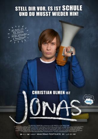 Йонас (фильм 2011)