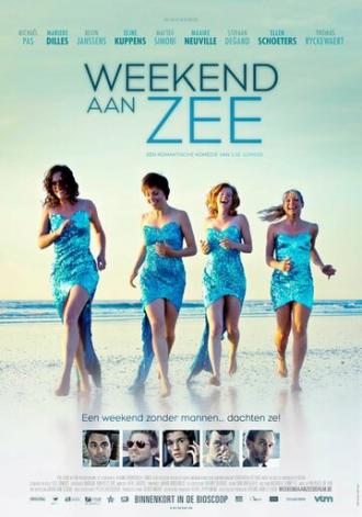 Weekend aan Zee (фильм 2012)