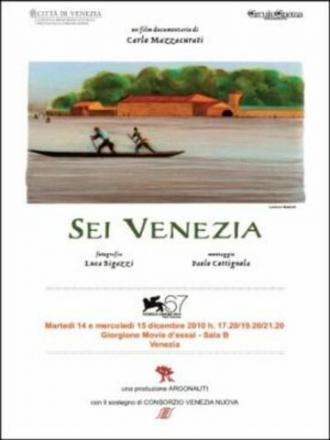 Ты, Венеция (фильм 2010)