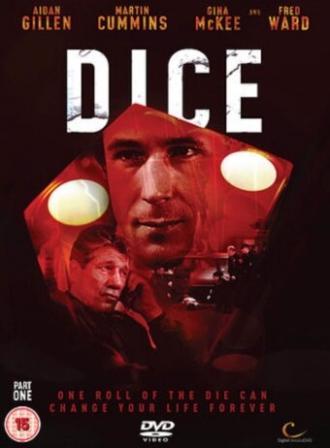 Dice (сериал 2001)