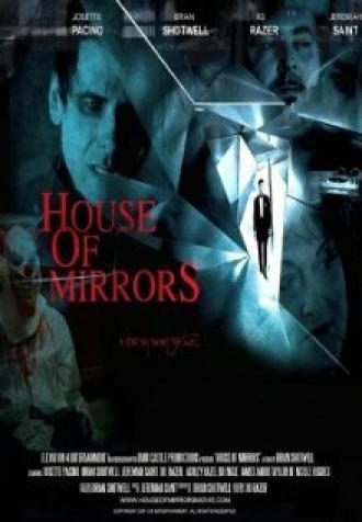 House of Mirrors (фильм 2014)