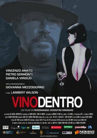 Vinodentro (фильм 2013)