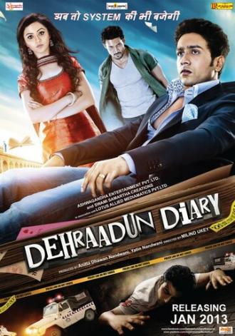 Dehraadun Diary (фильм 2013)