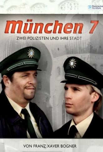 München 7 (сериал 2004)