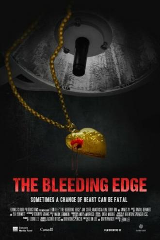 The Bleeding Edge (фильм 2016)