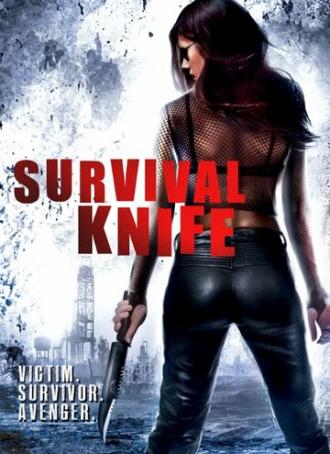 Нож для выживания (фильм 2016)