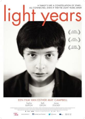 Light Years (фильм 2015)