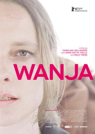 Wanja (фильм 2015)