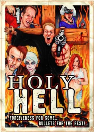 Holy Hell (фильм 2015)