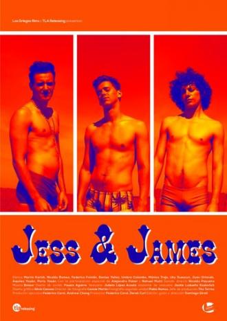 Джесс и Джеймс (фильм 2015)