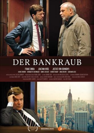 Der Bankraub (фильм 2015)