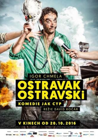 Ostravak Ostravski (фильм 2016)