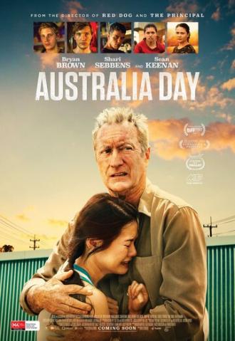 День Австралии (фильм 2017)