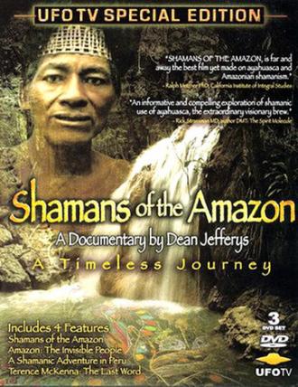 Шаманы Амазонки (фильм 2001)